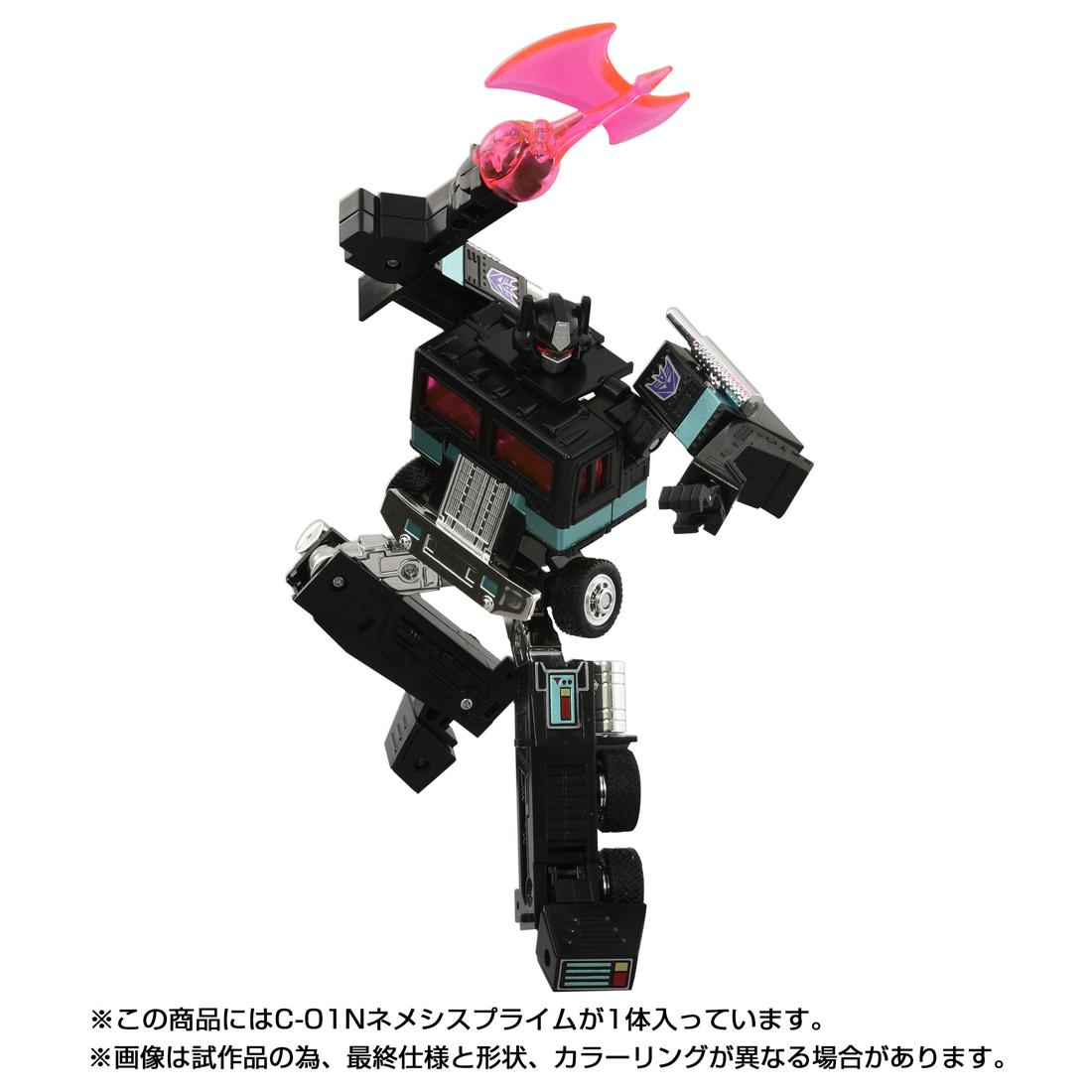 《變形金剛》_MISSING LINK C-01N 暗黑擎天柱