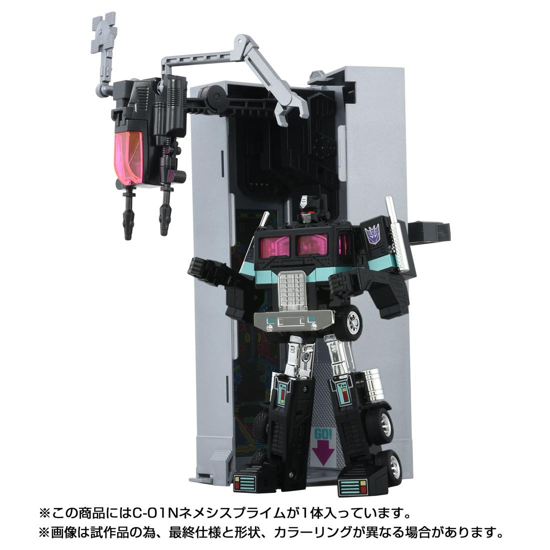《變形金剛》_MISSING LINK C-01N 暗黑擎天柱