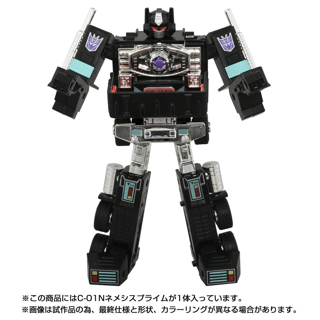 《變形金剛》_MISSING LINK C-01N 暗黑擎天柱