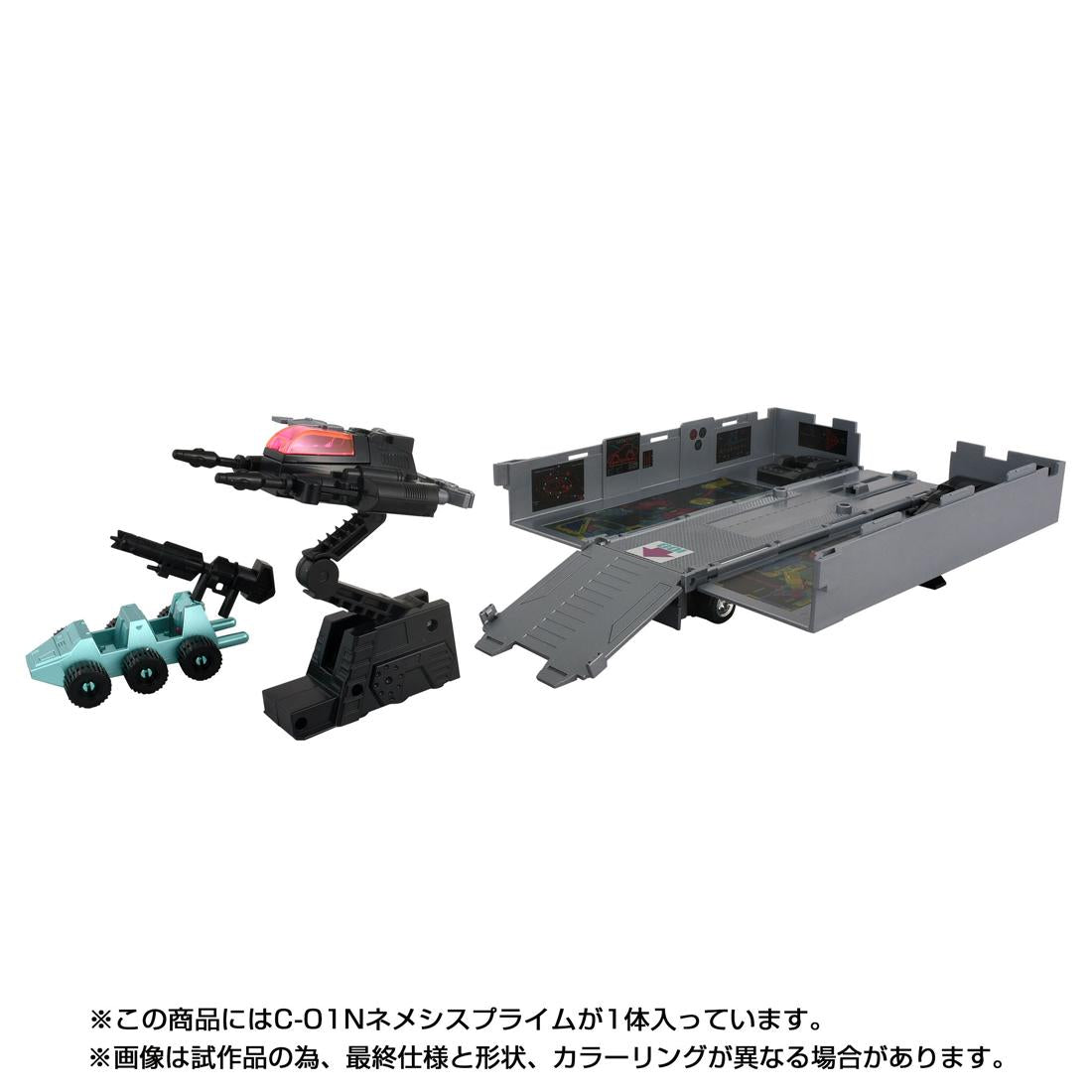 《變形金剛》_MISSING LINK C-01N 暗黑擎天柱