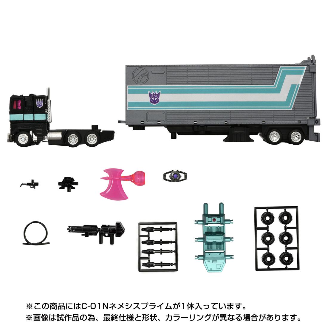 《變形金剛》_MISSING LINK C-01N 暗黑擎天柱