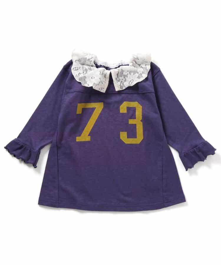 女童層疊風格長款上衣