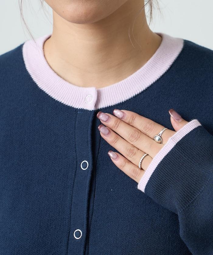 單點刺繡拼色針織開衫