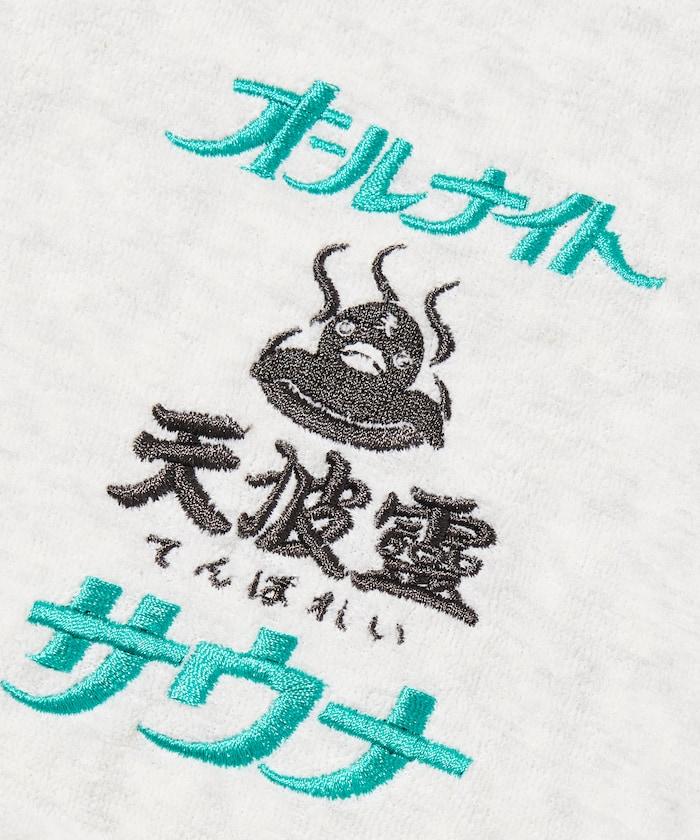 聯名 KANNAIGI Tempalay healthknit 毛圈布套裝