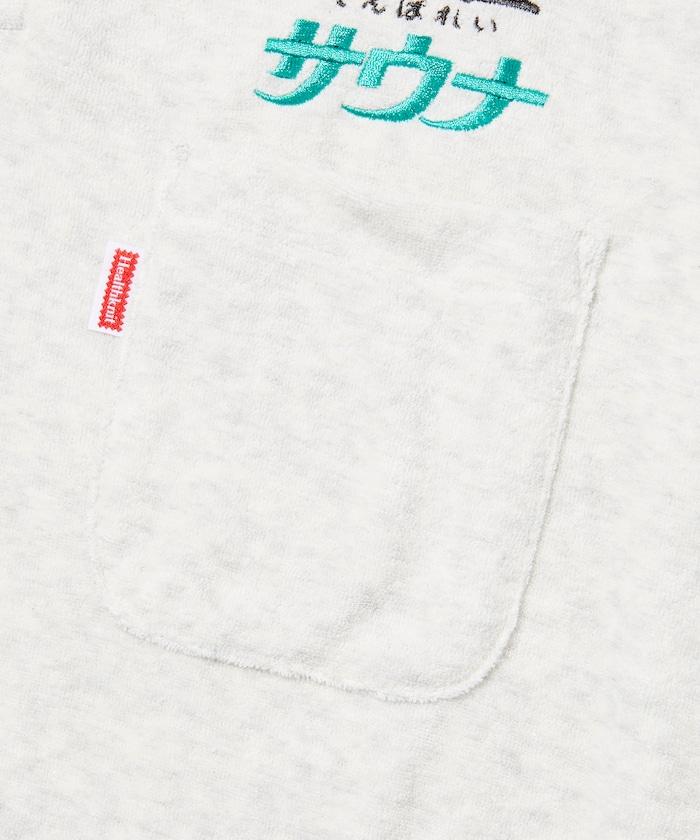 聯名 KANNAIGI Tempalay healthknit 毛圈布套裝