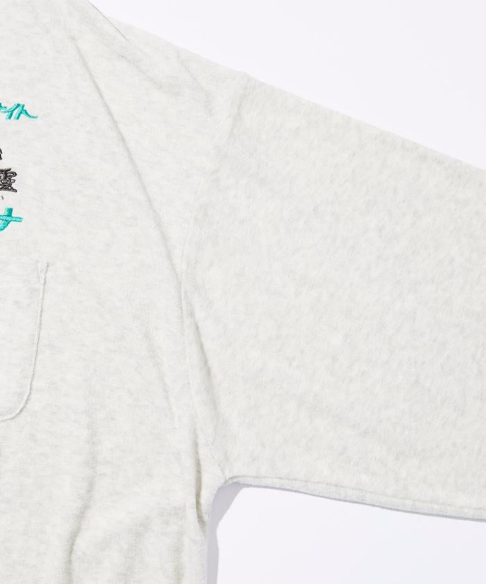 聯名 KANNAIGI Tempalay healthknit 毛圈布套裝