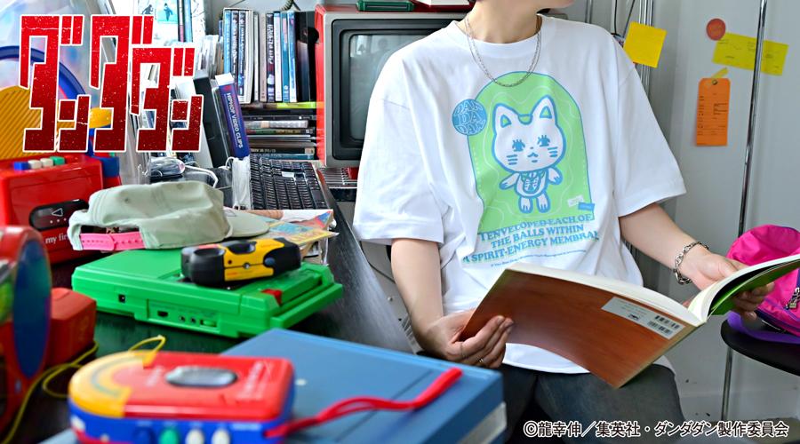 《當噠當》_ビィズニィズ 寬鬆大碼T恤(渦輪老太太(招財貓))