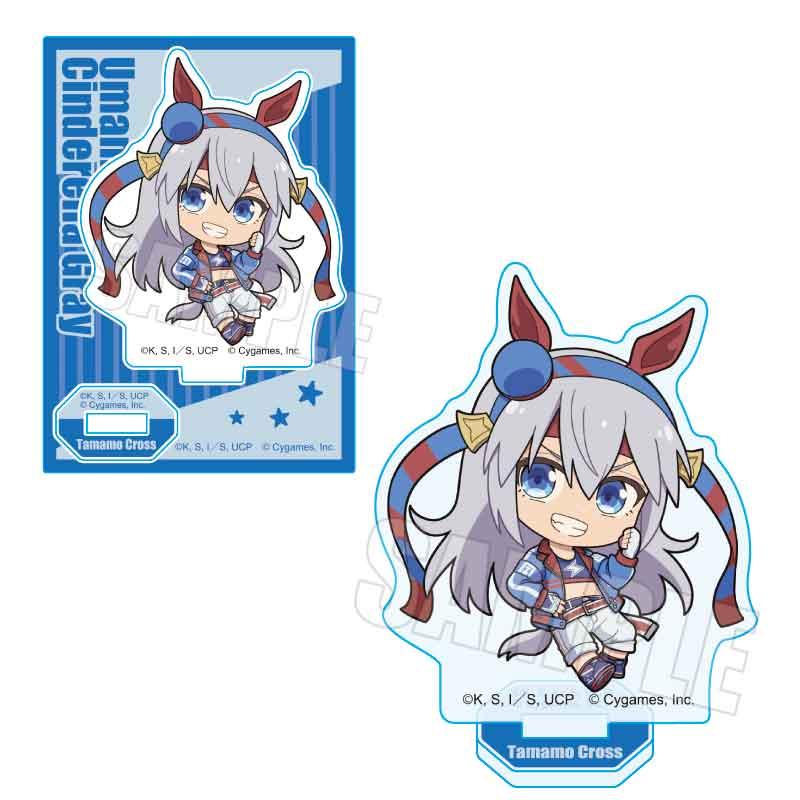 賽馬娘 灰姑娘灰燼 迷你立牌 玉藻十字