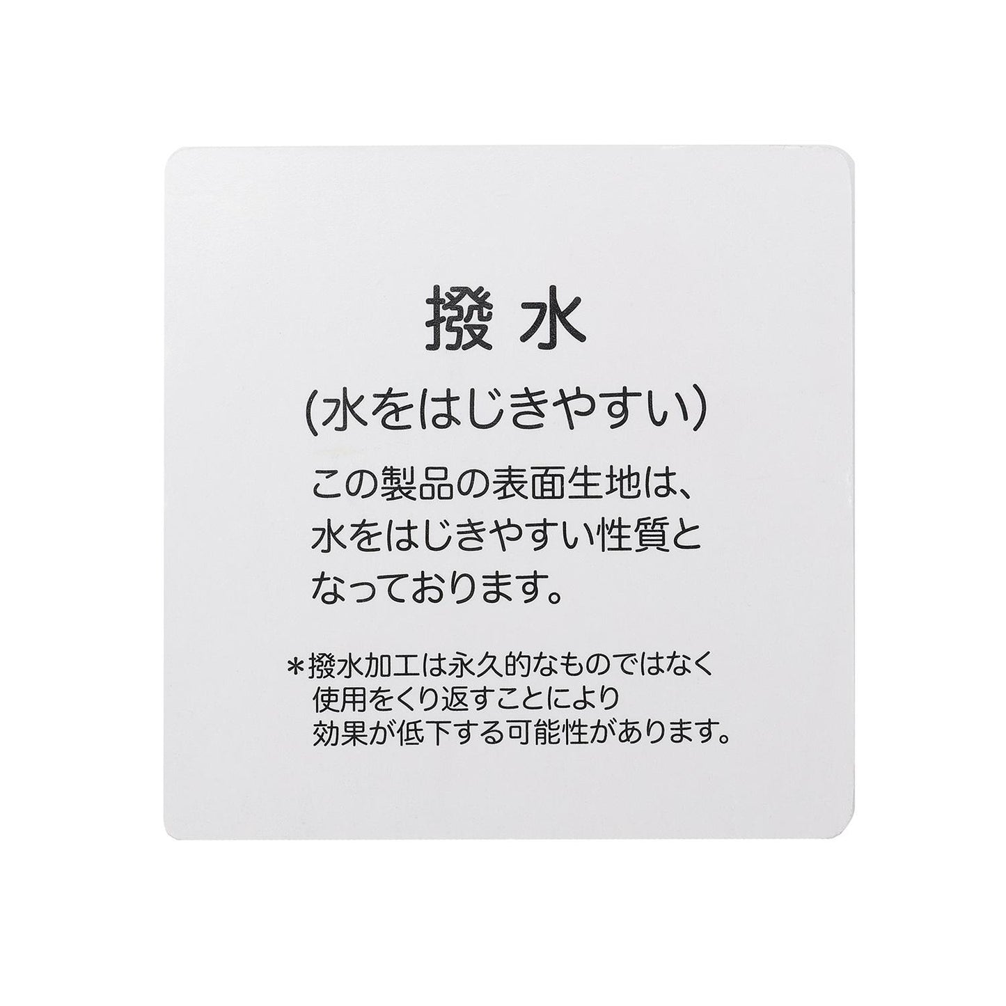 【防潑水】蝴蝶結單肩斜挎包