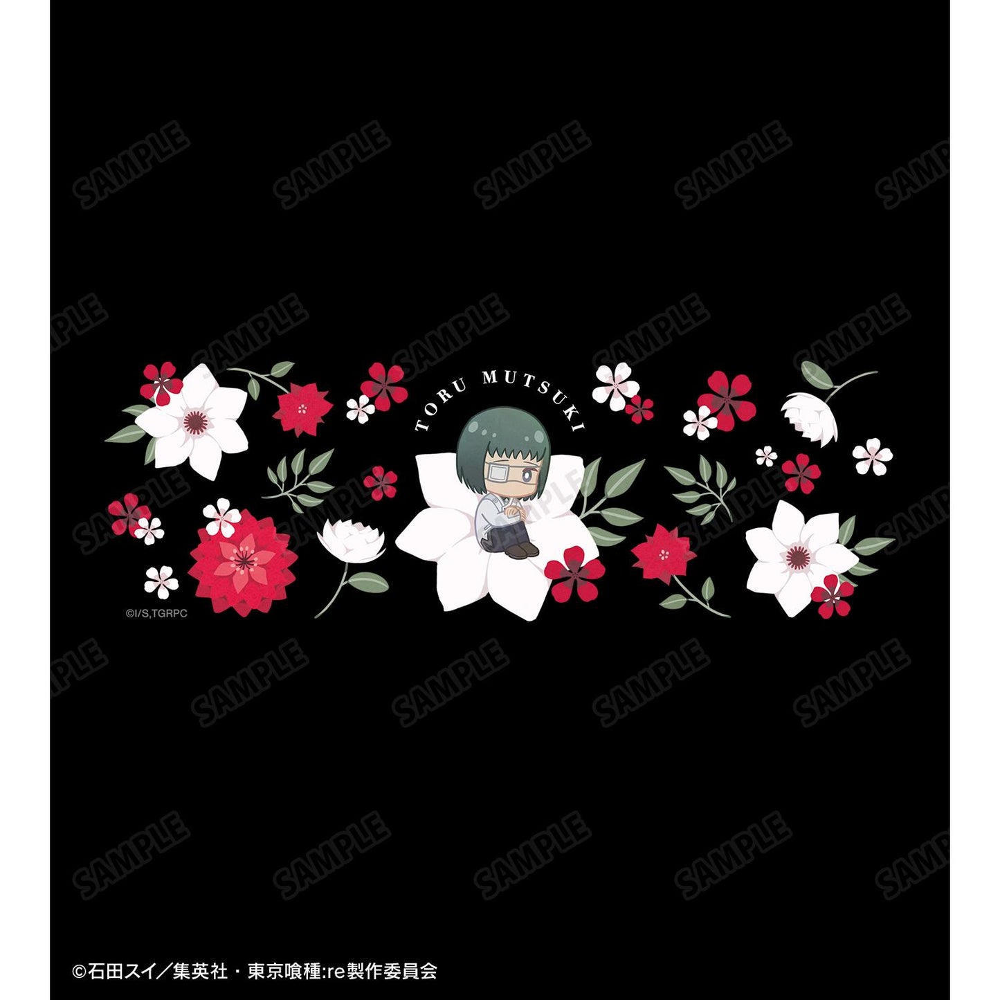 《東京喰種》:re 六月透 Botania 眼鏡盒