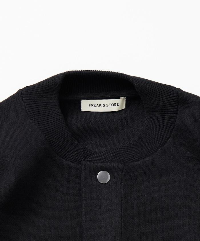 寬鬆版型 休閒風針織衛衣風圓領按扣開衫