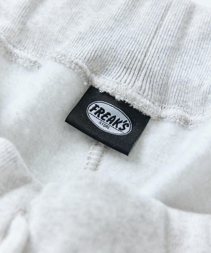 12盎司加厚寬鬆版型衛褲 / 可搭配套裝