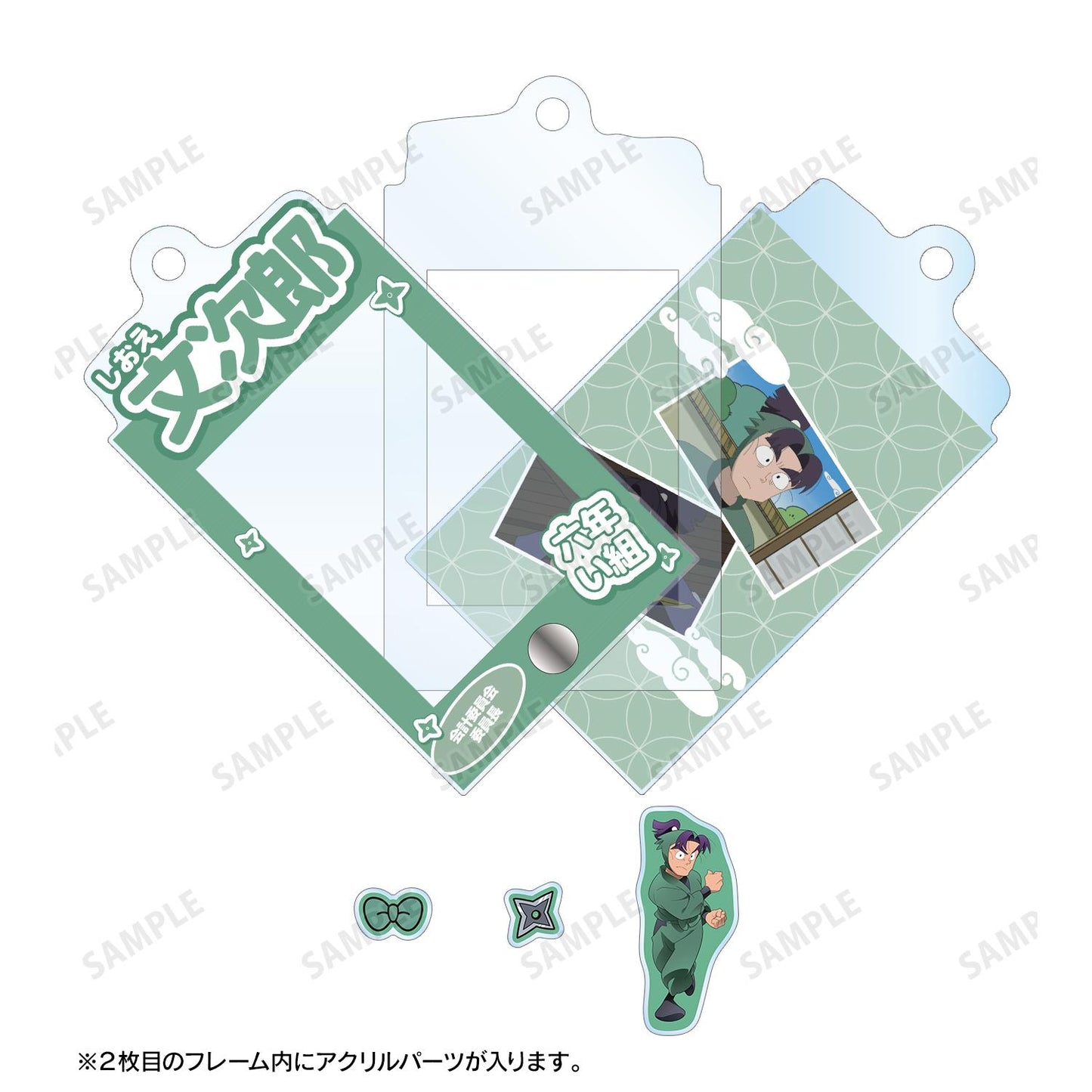 《忍者亂太郎》 六年級 場景插畫配件框架亞克力掛件(單品/整盒/6個裝)