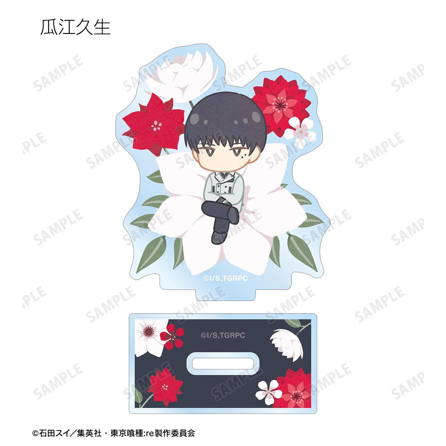 《東京喰種》:re 交易Botania亞克力立牌(單品/全套BOX)【BOX/8包入】