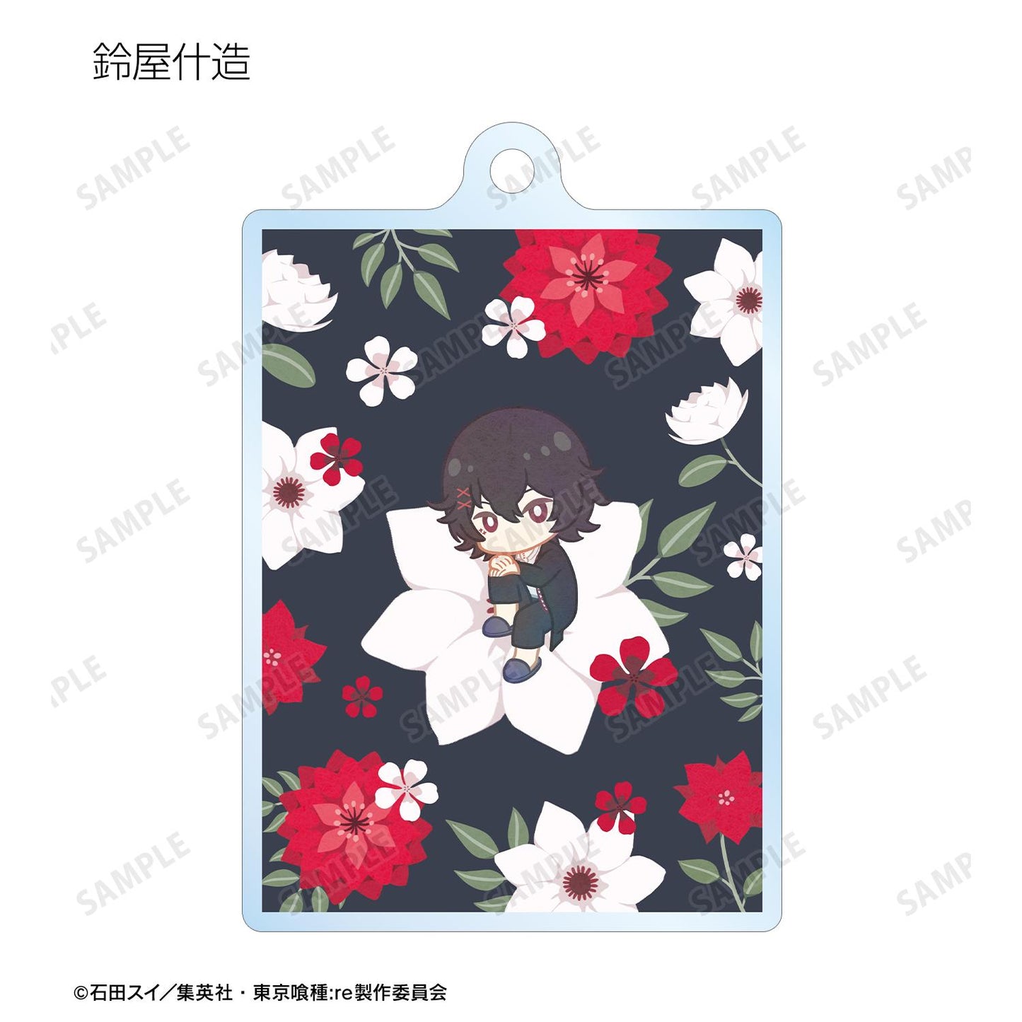 《東京喰種》:re 交易Botania亞克力鑰匙扣(單品/全套BOX)【BOX/8包入】