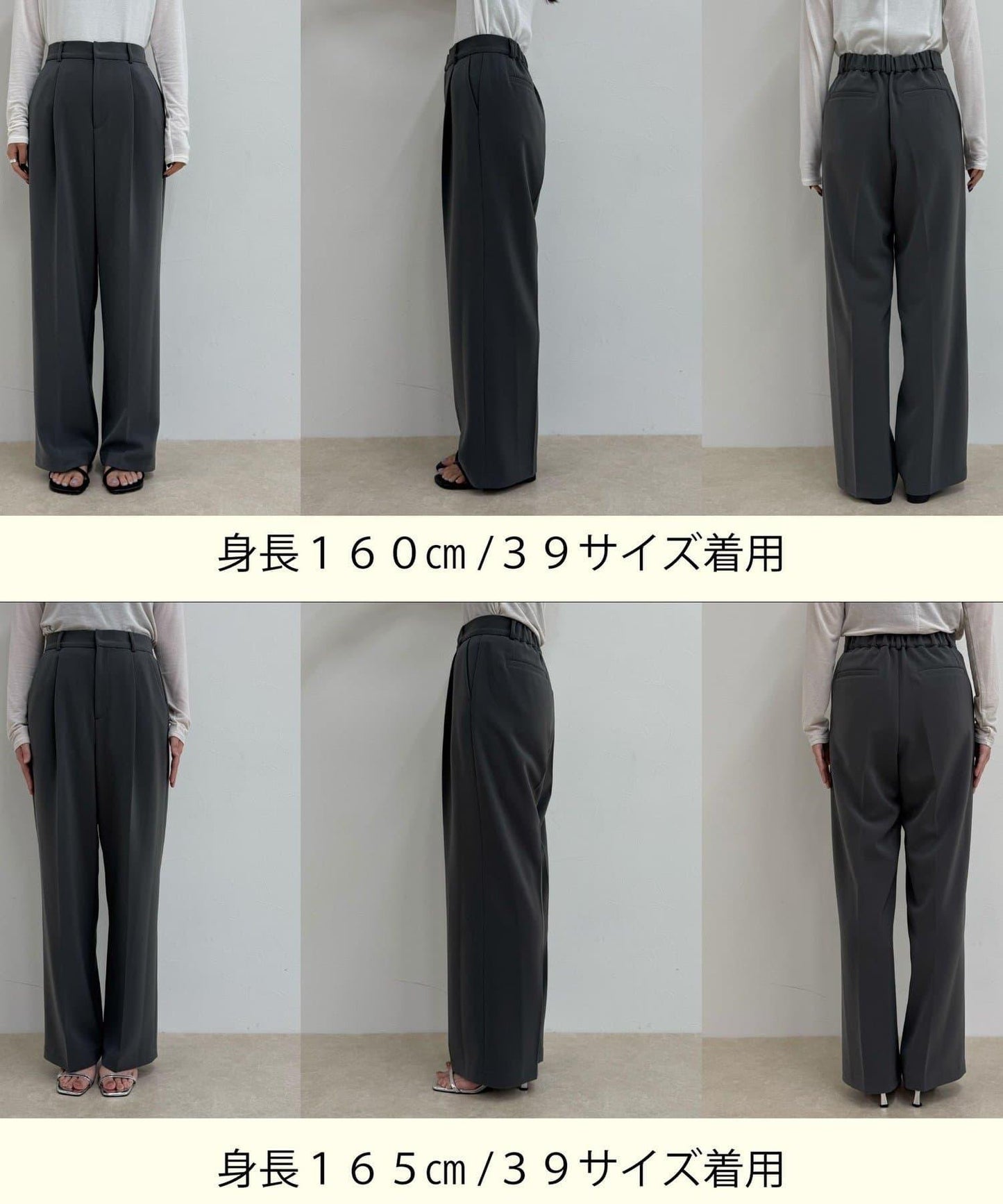 【人氣商品新款】保暖垂感打褶休閒褲