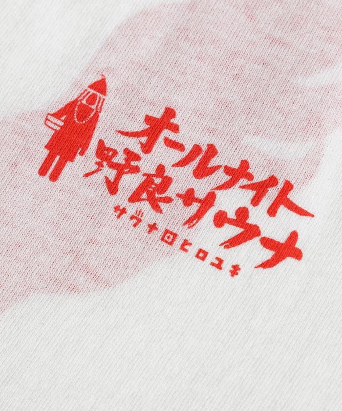 【KIDS】特別款 KANNAIGI × サウナ田ヒロユキ 印花套裝 館內服