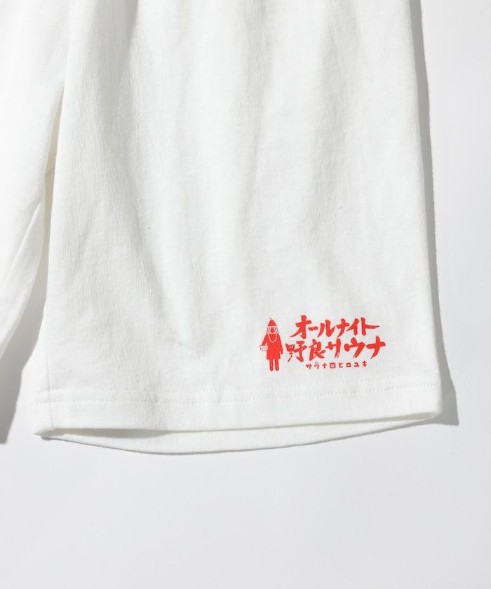 【KIDS】特別款 KANNAIGI × サウナ田ヒロユキ 印花套裝 館內服