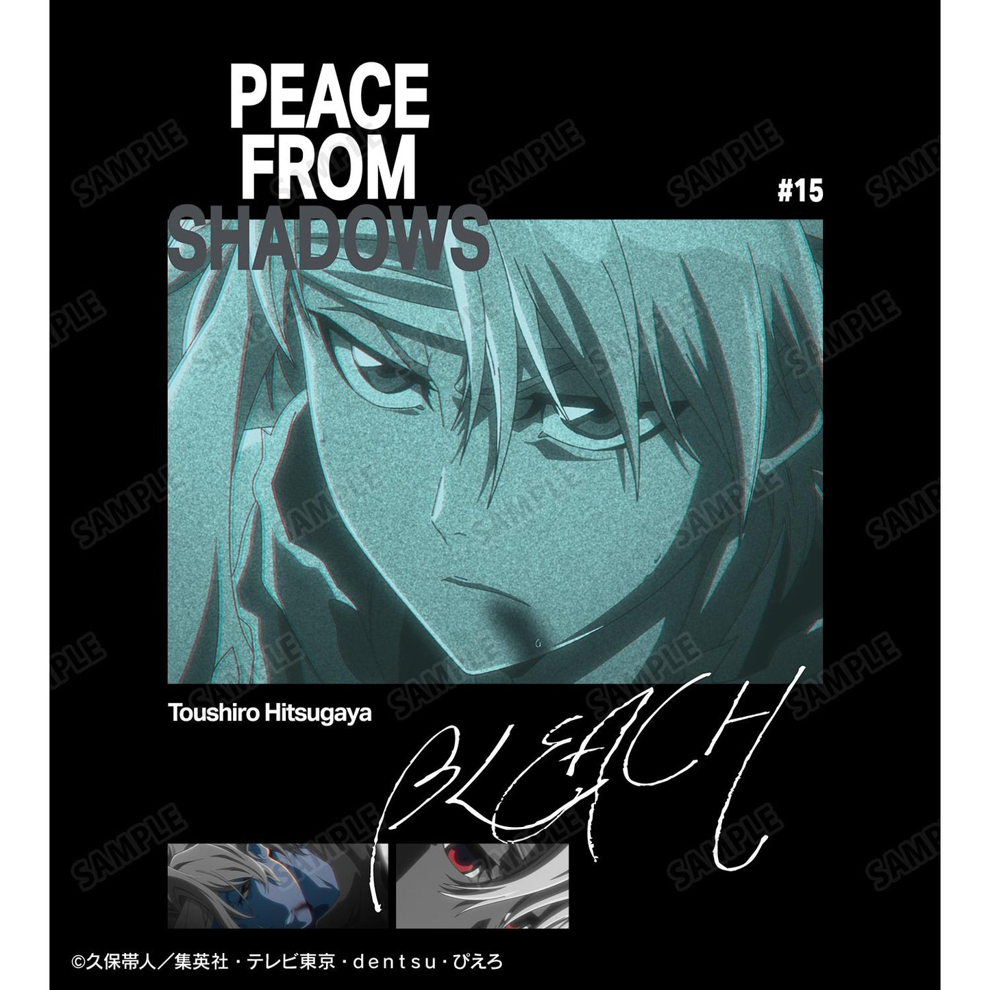 《死神》千年血戰篇(尺碼/XXXL)"PEACE FROM SHADOWS" 場景印花女士T恤