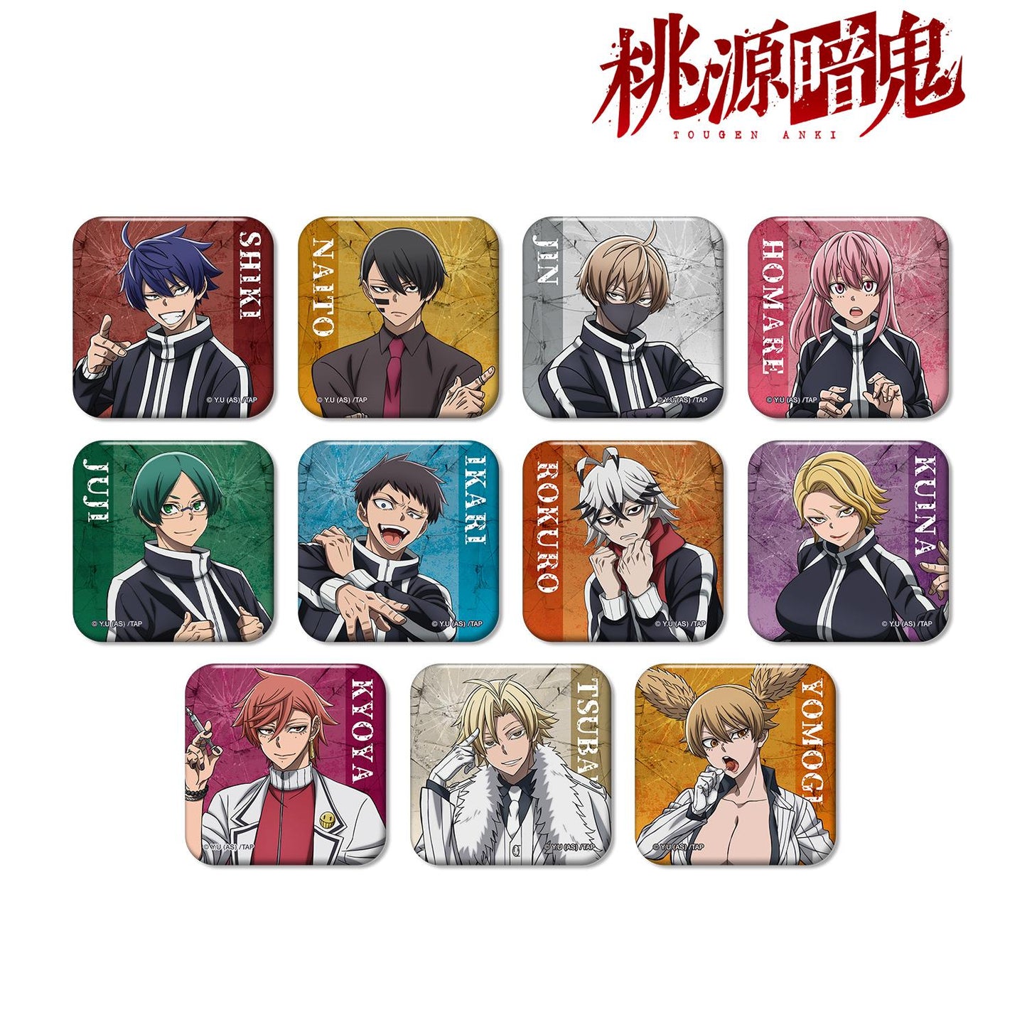 《桃源暗鬼》_隨機方形徽章(單品/全套BOX)【BOX/11包入】