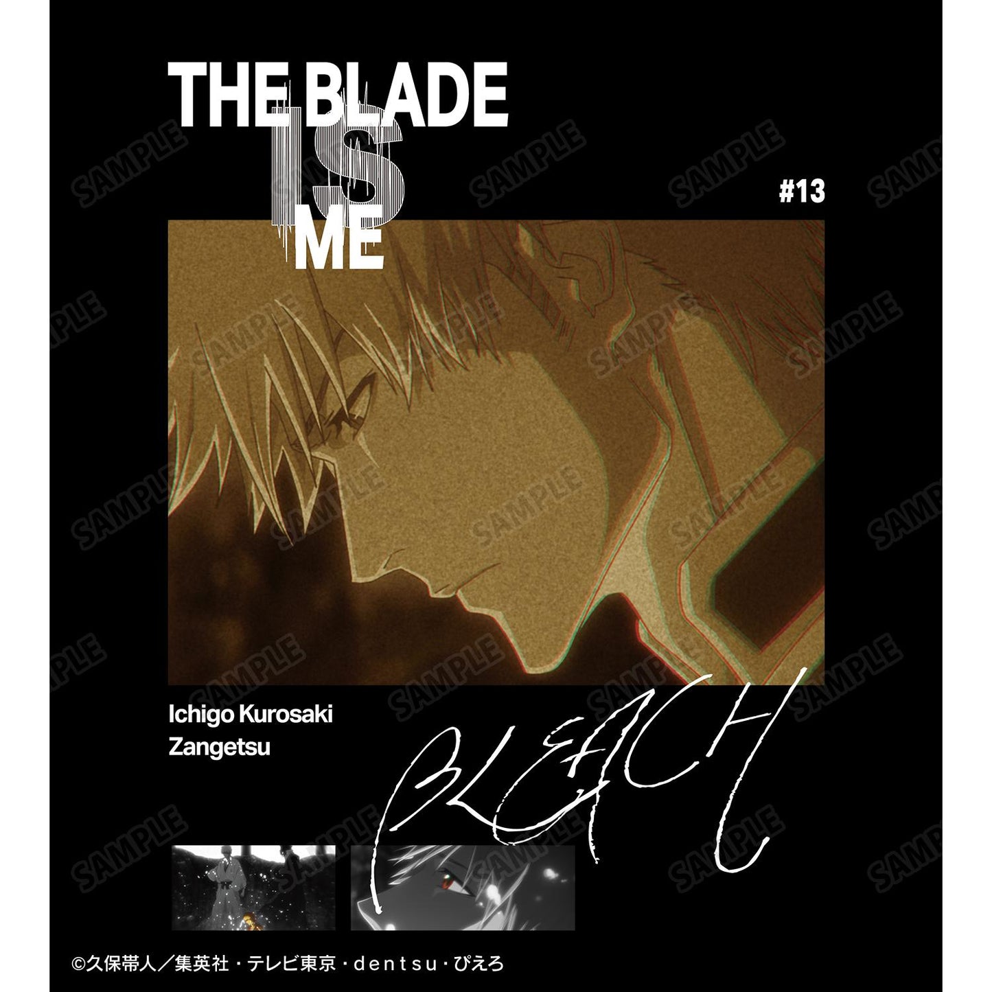 《死神》千年血戰篇(尺碼/XXXL)"THE BLADE IS ME" 場景印花女士T恤