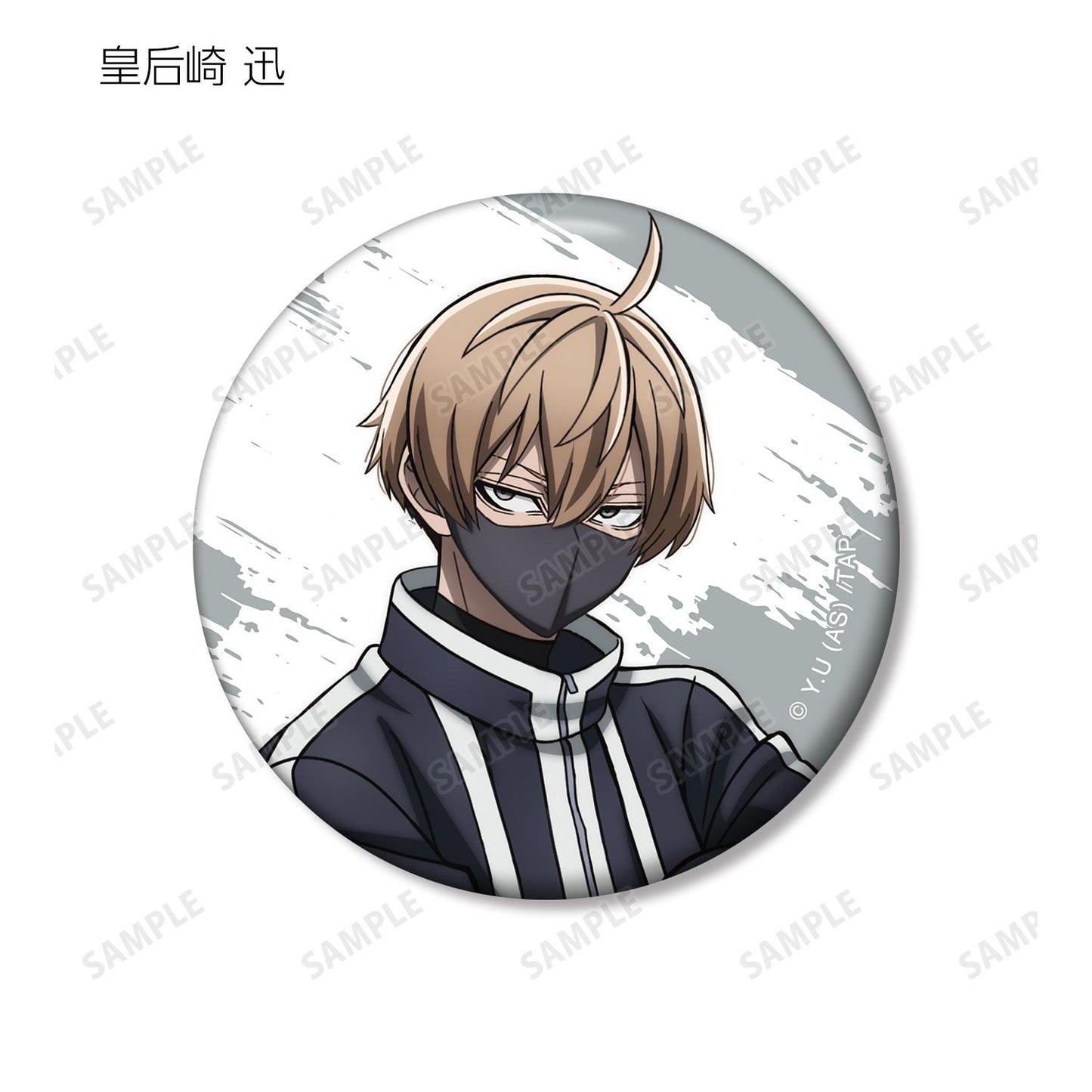 《桃源暗鬼》_隨機徽章(單品/全套BOX)【BOX/11包入】