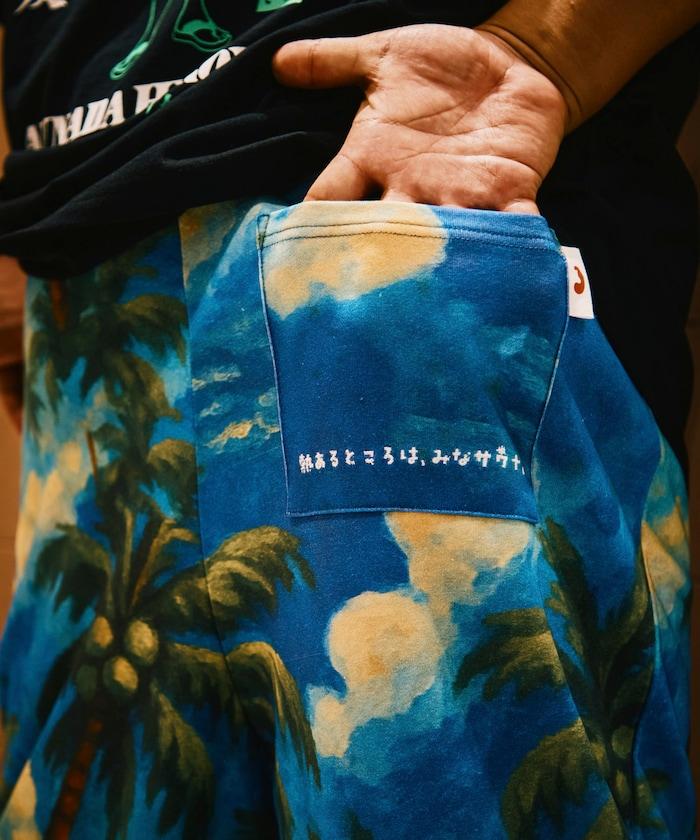 聯名 KANNAIGI × サウナ田ヒロユキ 加絨館內服套裝 附束口揹包