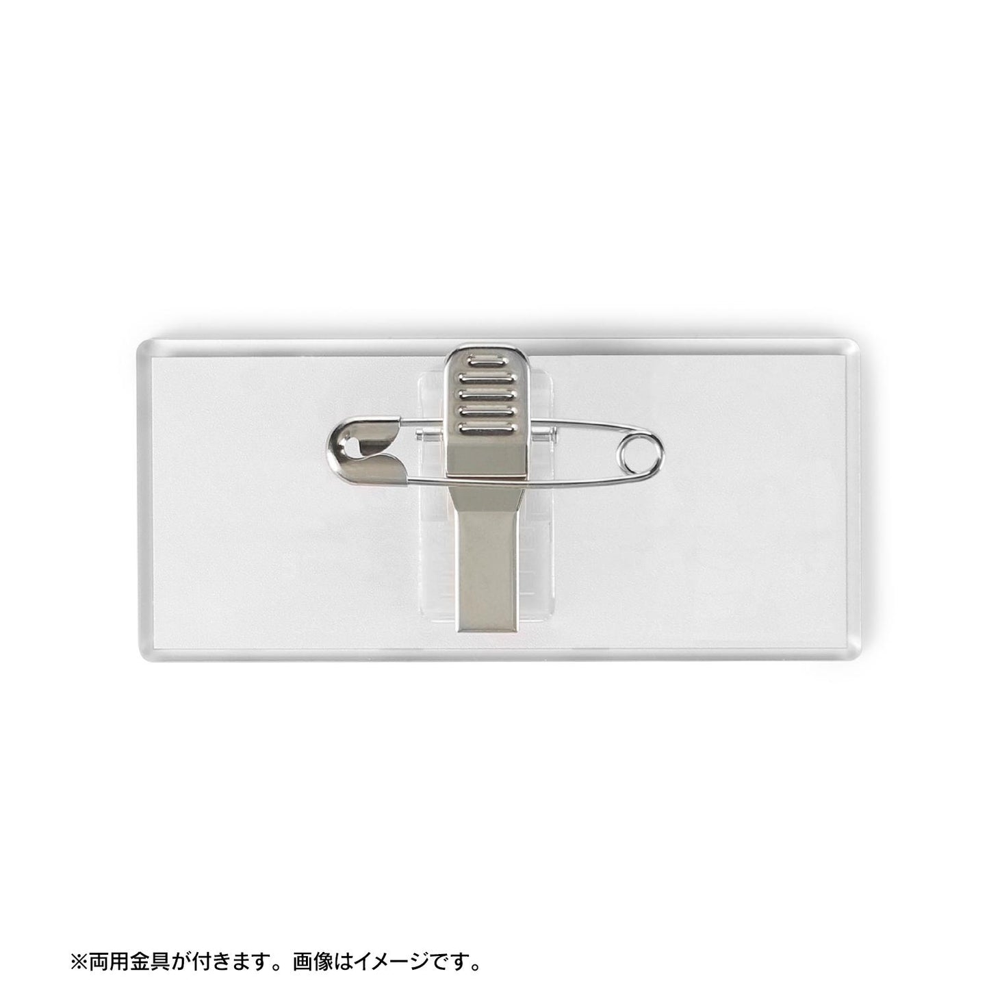 《忍者亂太郎》_ 交易版 Ani-Art 第二彈 亞克力姓名牌 ver.B(單位/BOX)