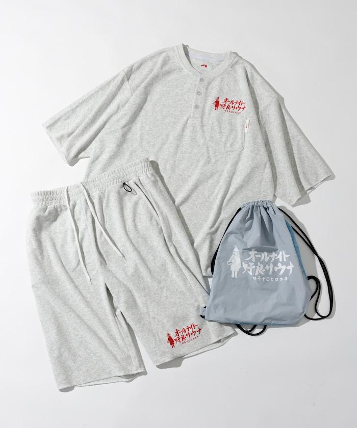聯名 KANNAIGI × サウナ田ヒロユキ 毛圈布館內服套裝 含束口揹包