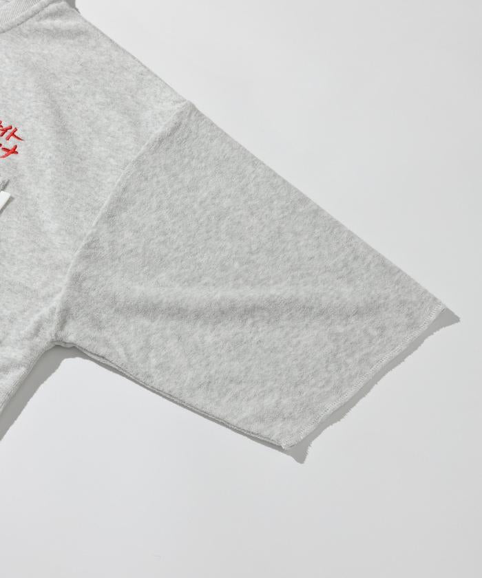 聯名 KANNAIGI × サウナ田ヒロユキ 毛圈布館內服套裝 含束口揹包