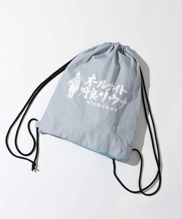 聯名 KANNAIGI × サウナ田ヒロユキ 毛圈布館內服套裝 含束口揹包