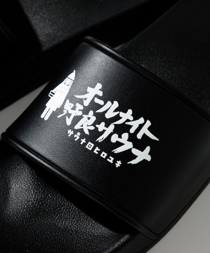 特別款 All Night野良桑拿 標誌涼拖