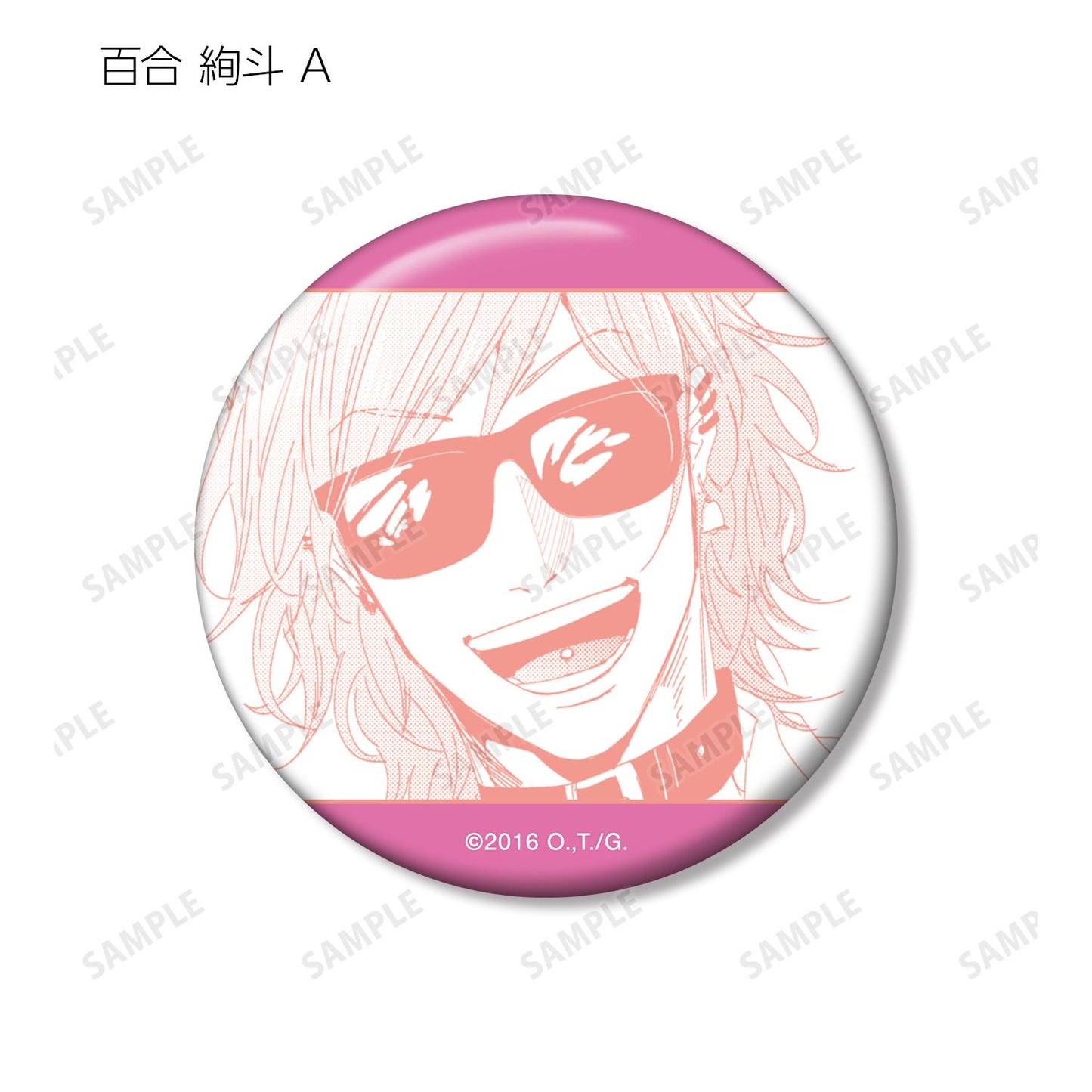 ヤリチン☆ビッチ部_原作漫畫場景款式隨機徽章(單品/全套BOX)【BOX/18包入】