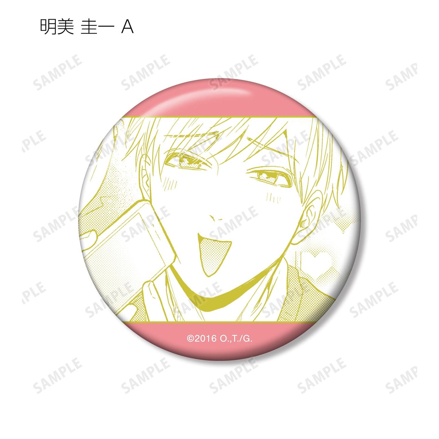 ヤリチン☆ビッチ部_原作漫畫場景款式隨機徽章(單品/全套BOX)【BOX/18包入】