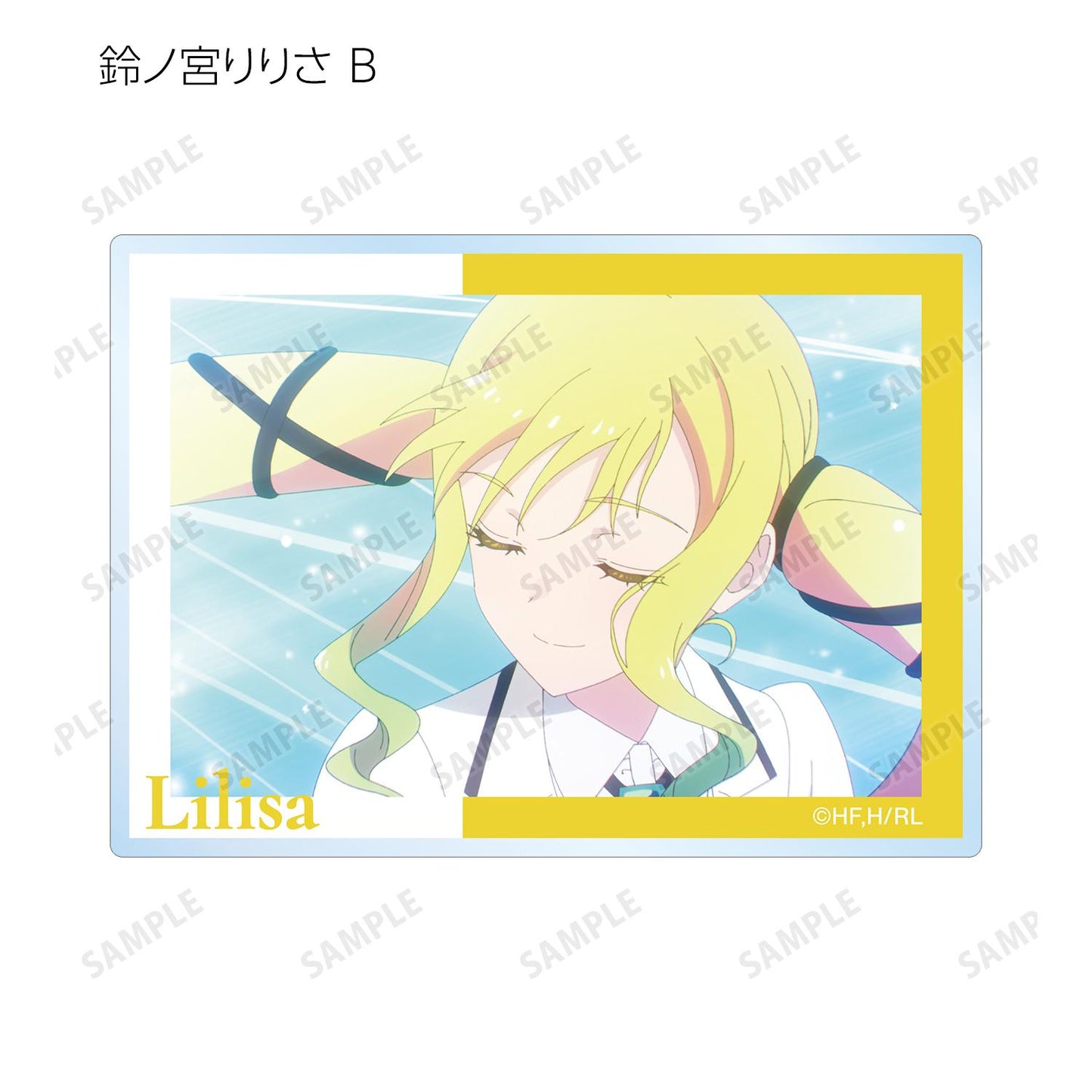 搖滾是淑女的嗜好_隨機亞克力卡片(單品/全套BOX)【BOX/內含11包】