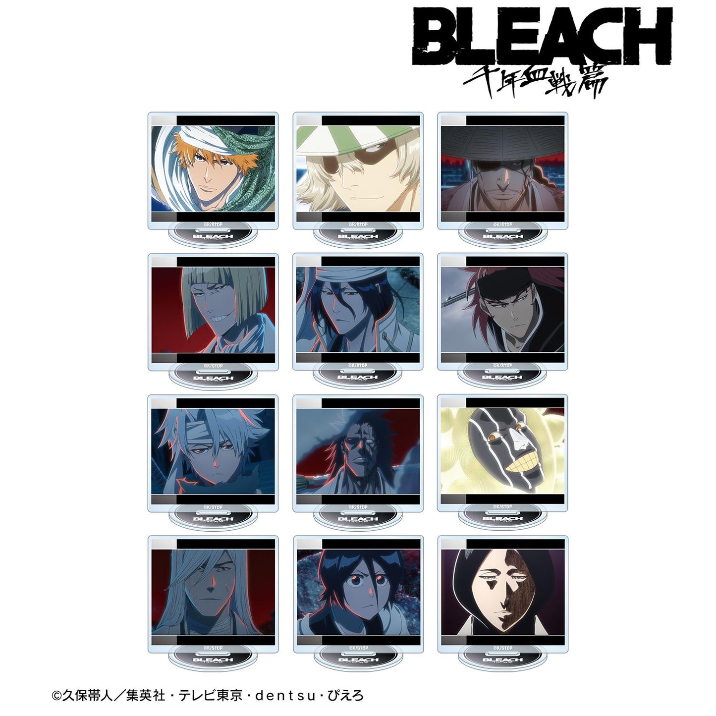 《死神》千年血戰篇 場景寫實亞克力立牌 ver.A(單品/全套BOX)【BOX/12包入】