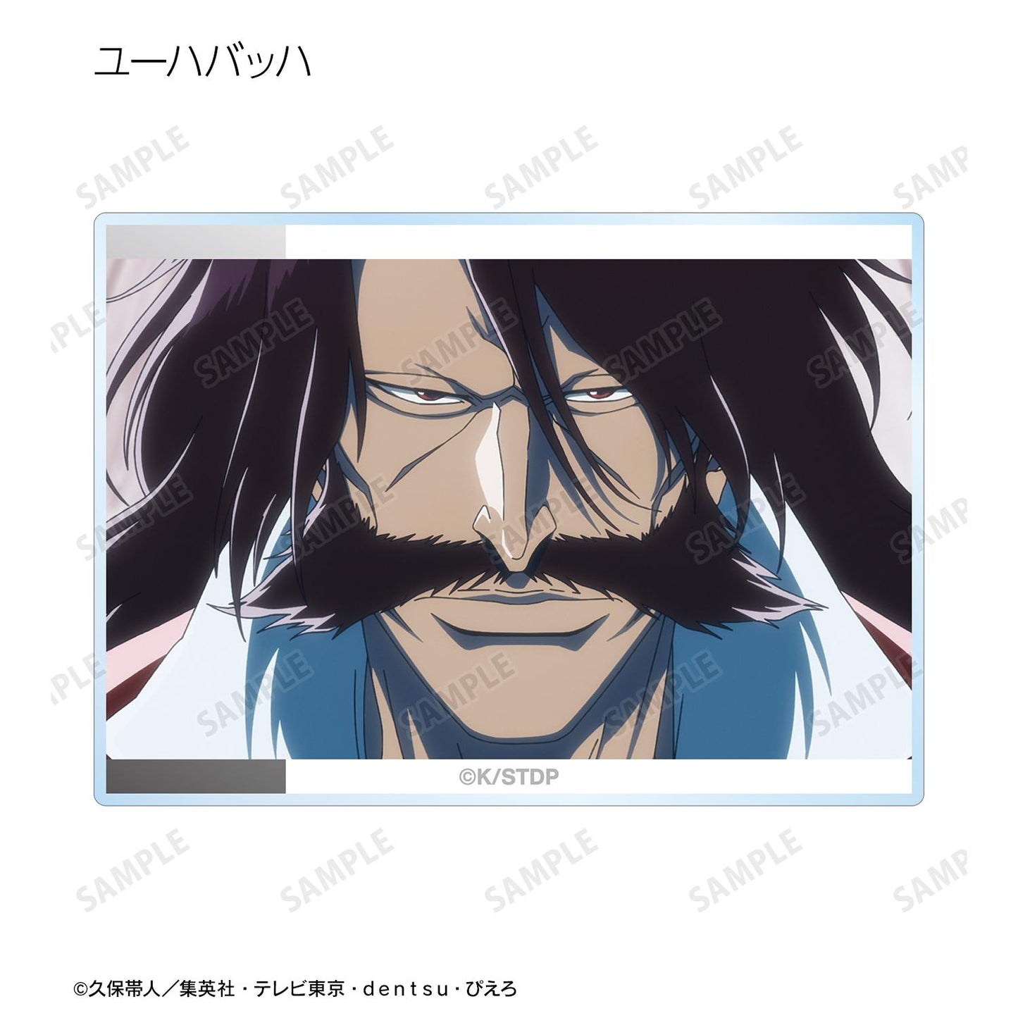 《死神》千年血戰篇 場景寫實亞克力卡 ver.B(單位/全套BOX)【BOX/10包入】