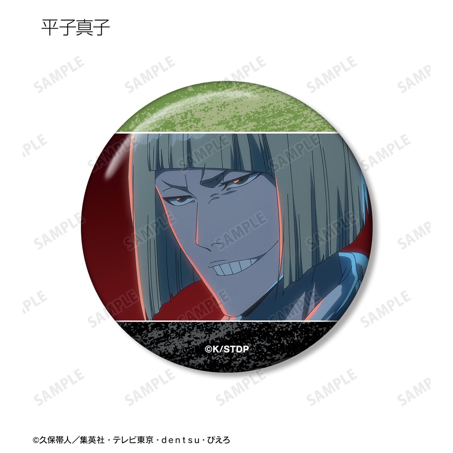 《死神》千年血戰篇 場景寫實徽章 ver.A(單位/全套BOX)【BOX/12包入】