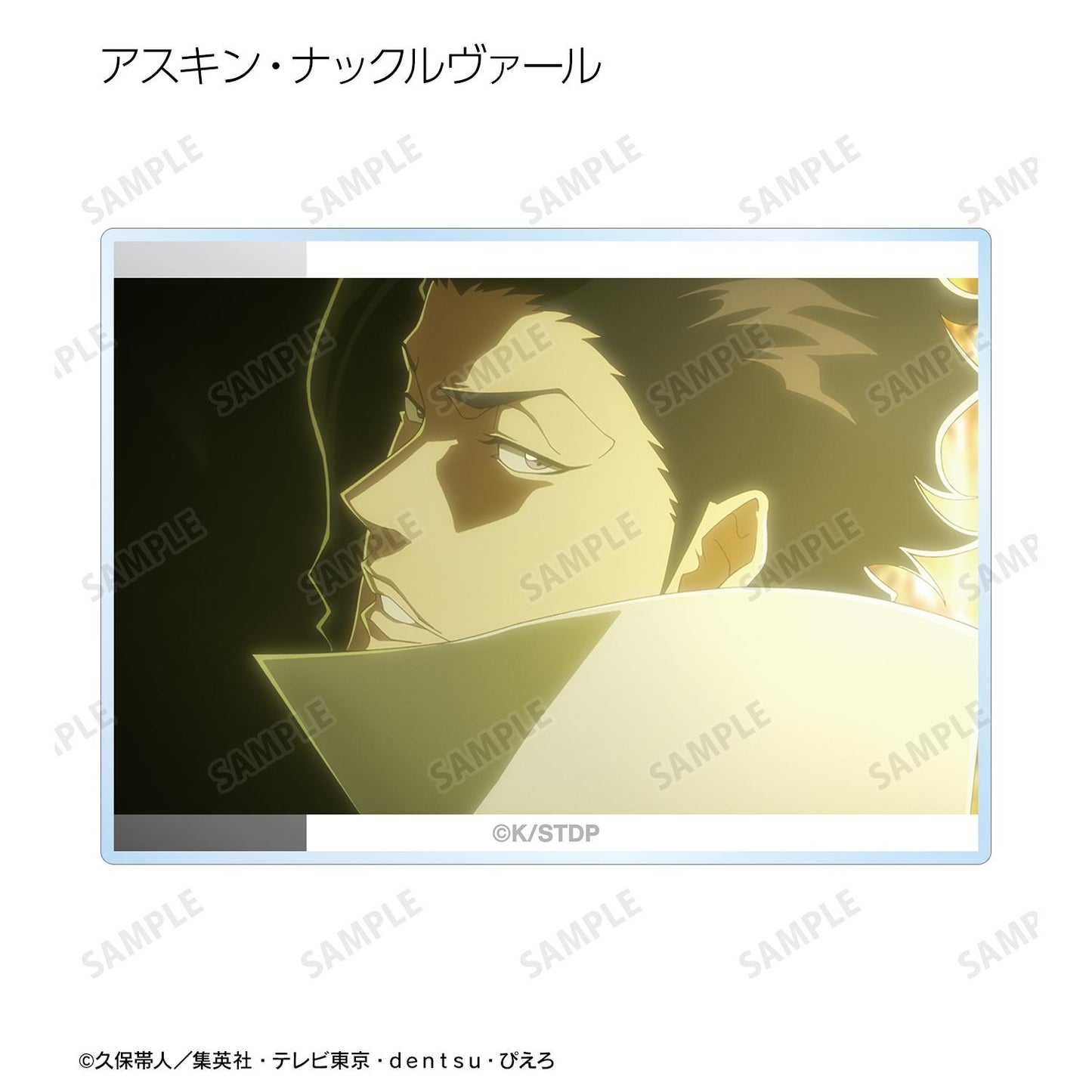 《死神》千年血戰篇 場景寫實亞克力卡 ver.B(單位/全套BOX)【BOX/10包入】