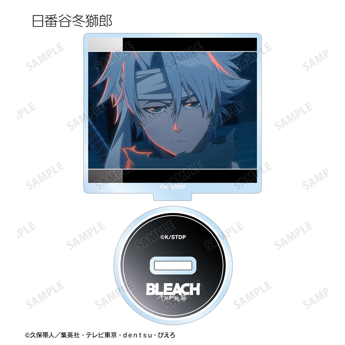 《死神》千年血戰篇 場景寫實亞克力立牌 ver.A(單品/全套BOX)【BOX/12包入】