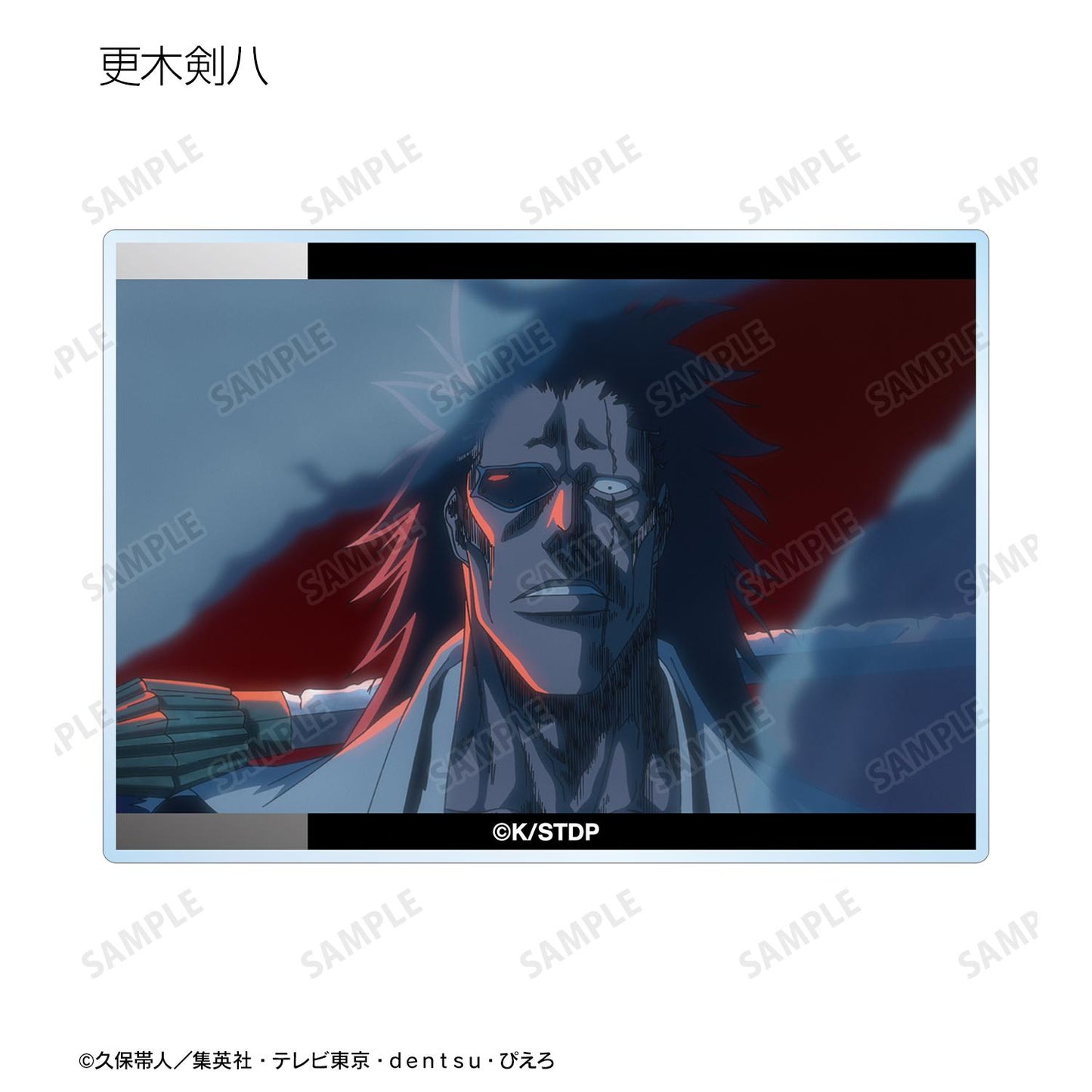 《死神》千年血戰篇 場景寫實亞克力卡 ver.A(單位/全套BOX)【BOX/12包入】