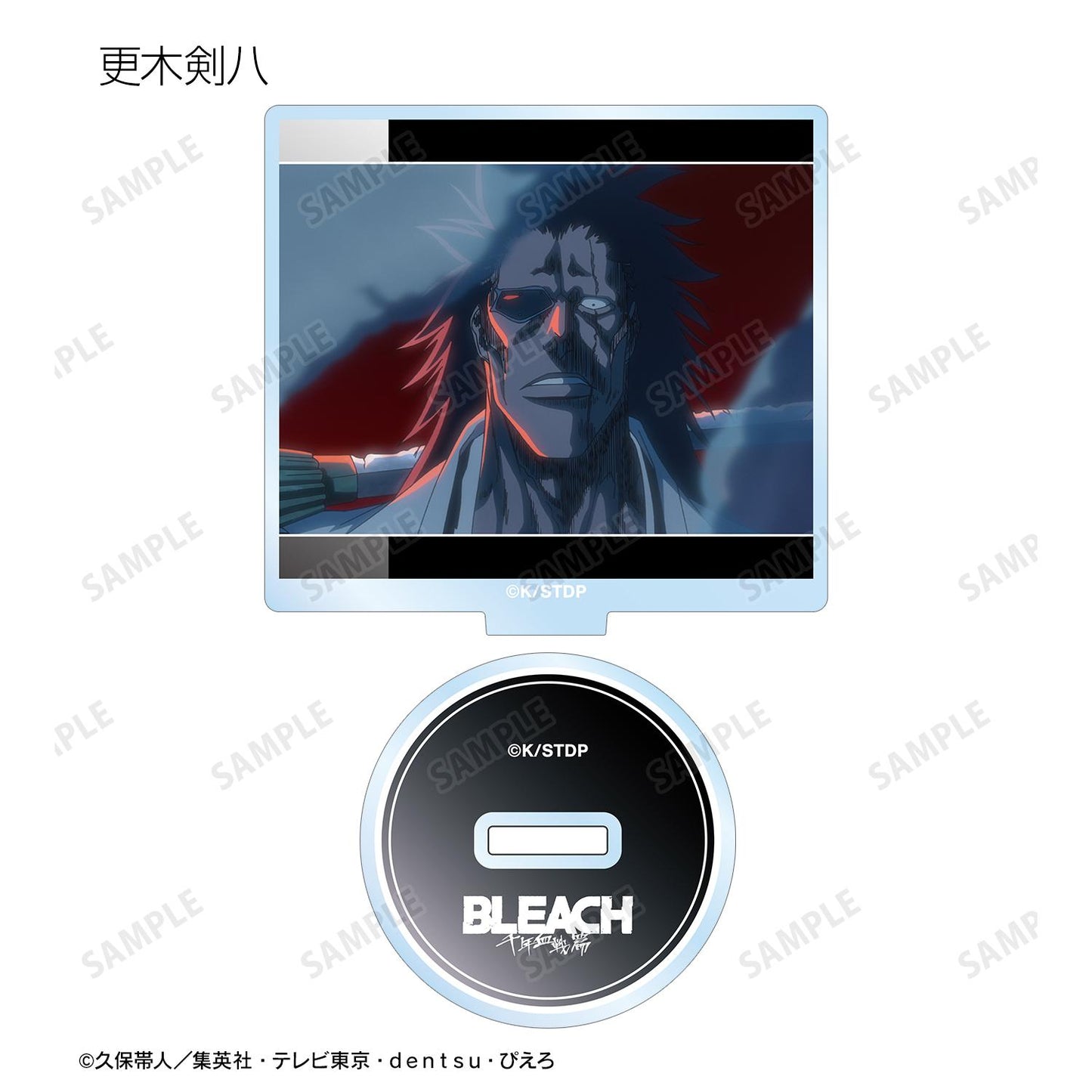 《死神》千年血戰篇 場景寫實亞克力立牌 ver.A(單品/全套BOX)【BOX/12包入】