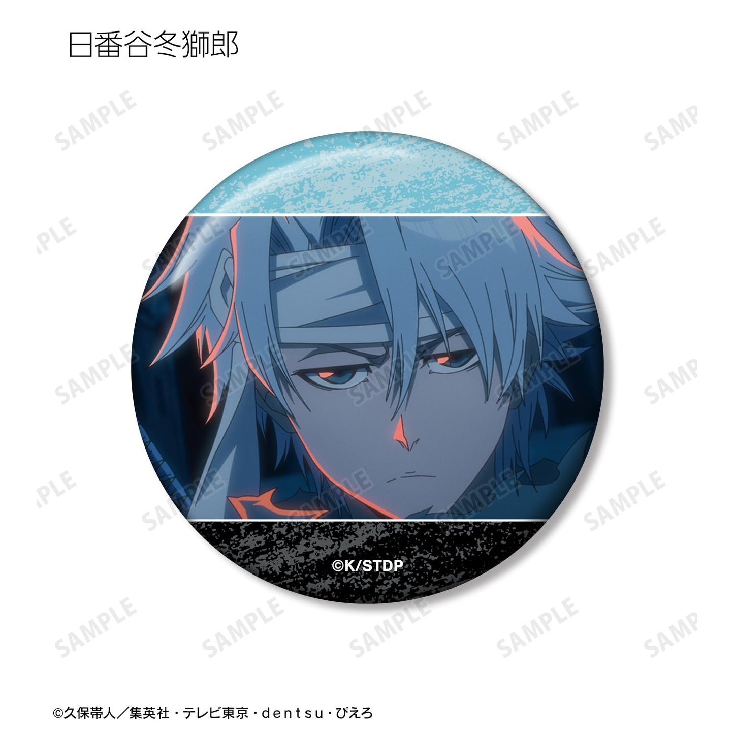 《死神》千年血戰篇 場景寫實徽章 ver.A(單位/全套BOX)【BOX/12包入】