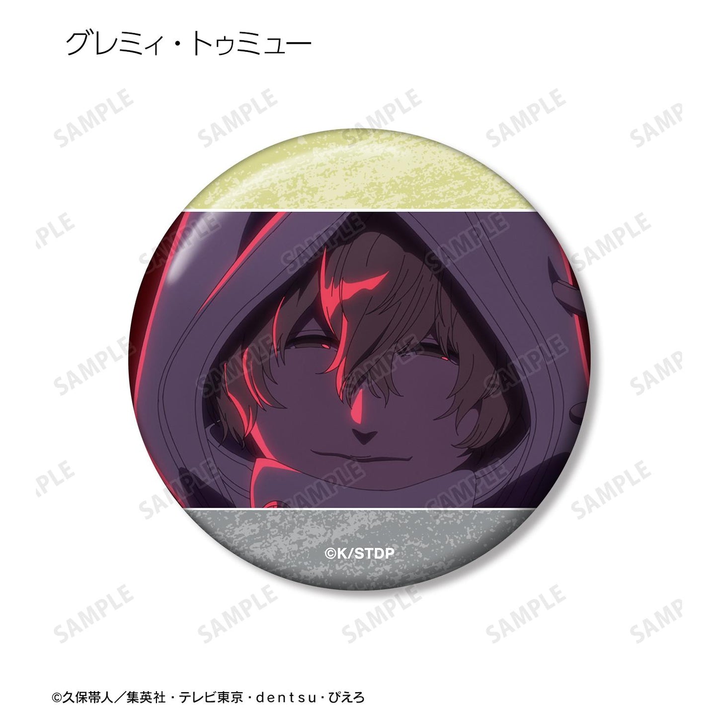 《死神》千年血戰篇 場景寫實徽章 ver.B(整盒/全套BOX)【BOX/10包入】