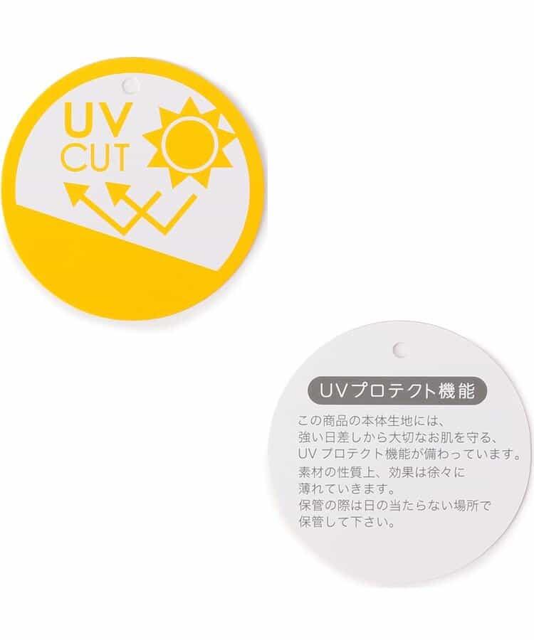 水陸兩用戶外運動帽_防潑水處理_UV防護