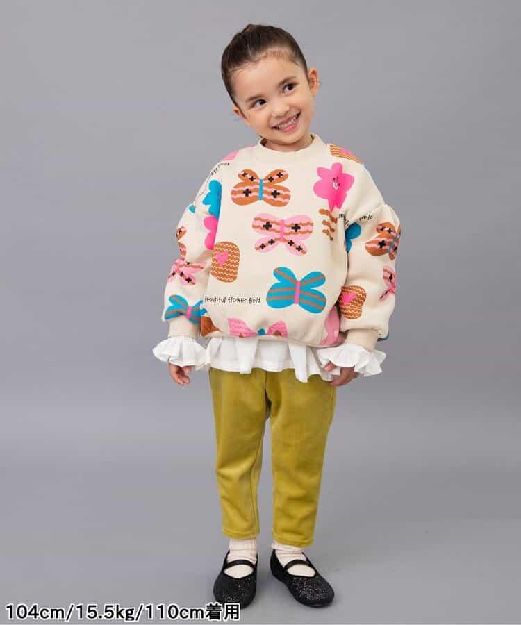 【リンク】提花吊帶背心兩件套長袖T恤