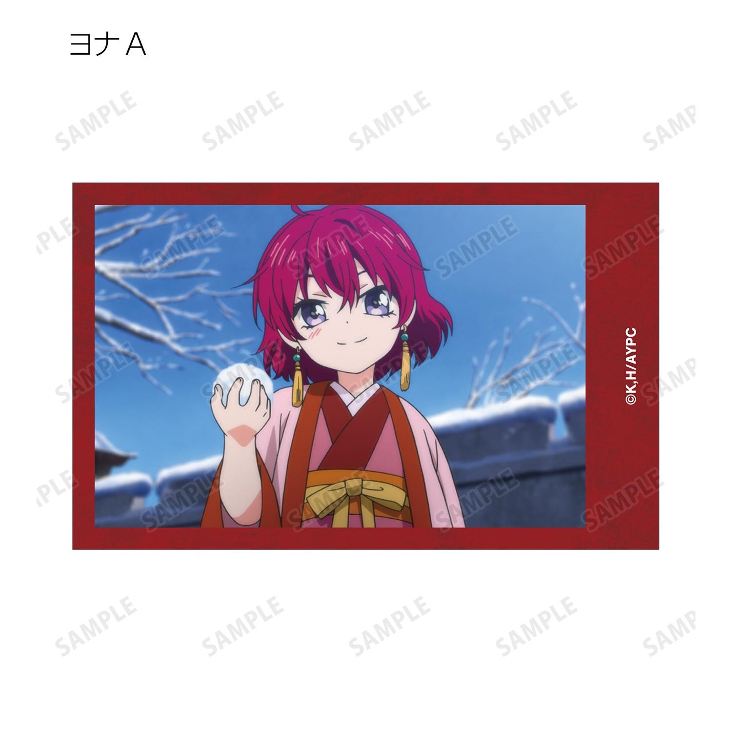 《晨曦公主》 場景插畫卡片 交易卡(單品/全套BOX)【BOX/16包入】