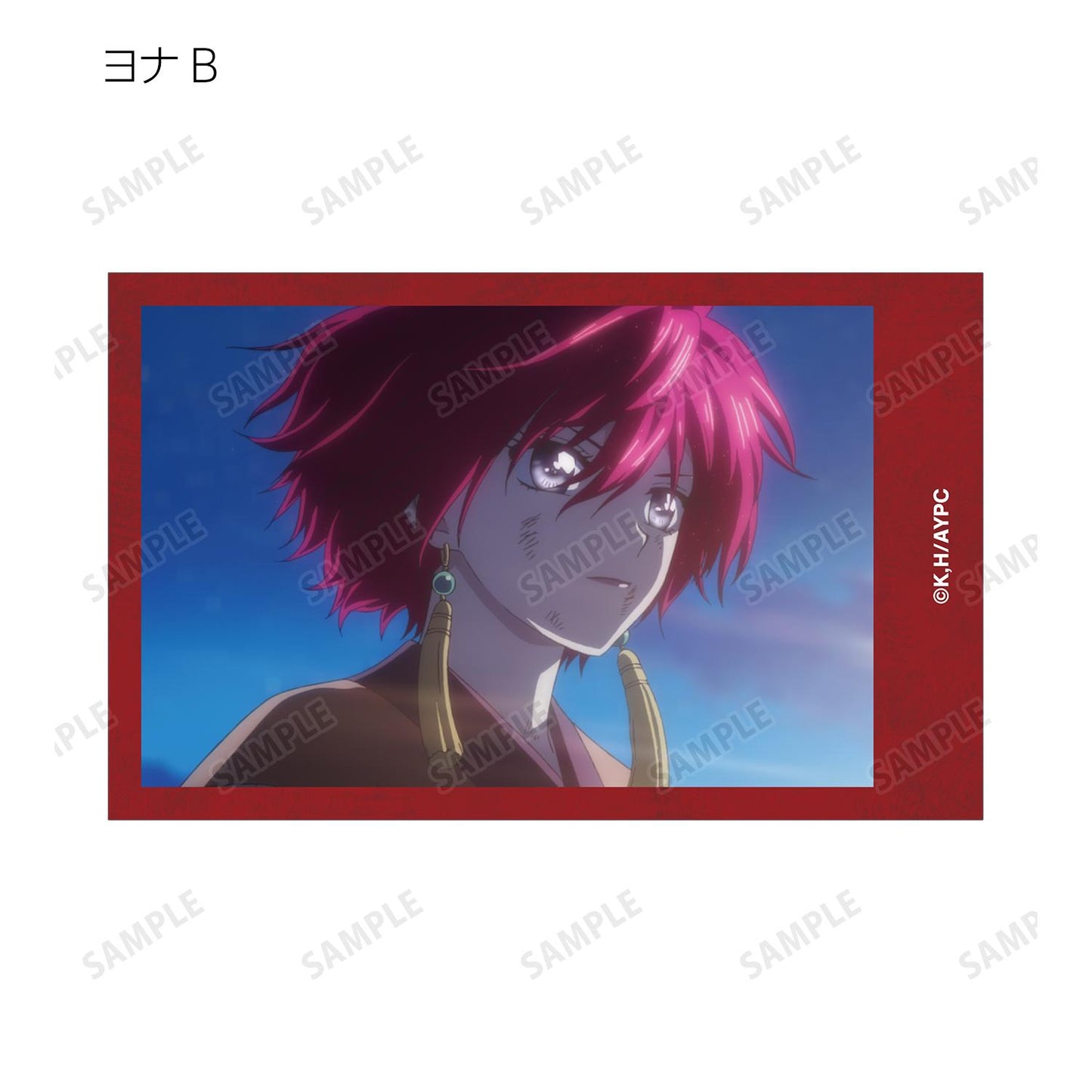 《晨曦公主》 場景插畫卡片 交易卡(單品/全套BOX)【BOX/16包入】