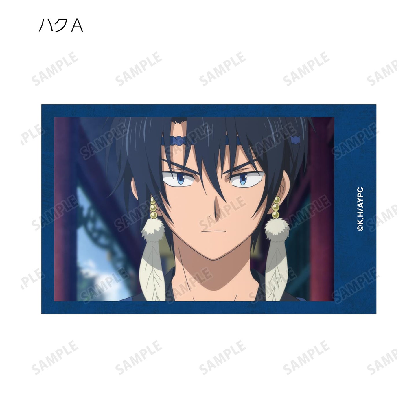 《晨曦公主》 場景插畫卡片 交易卡(單品/全套BOX)【BOX/16包入】