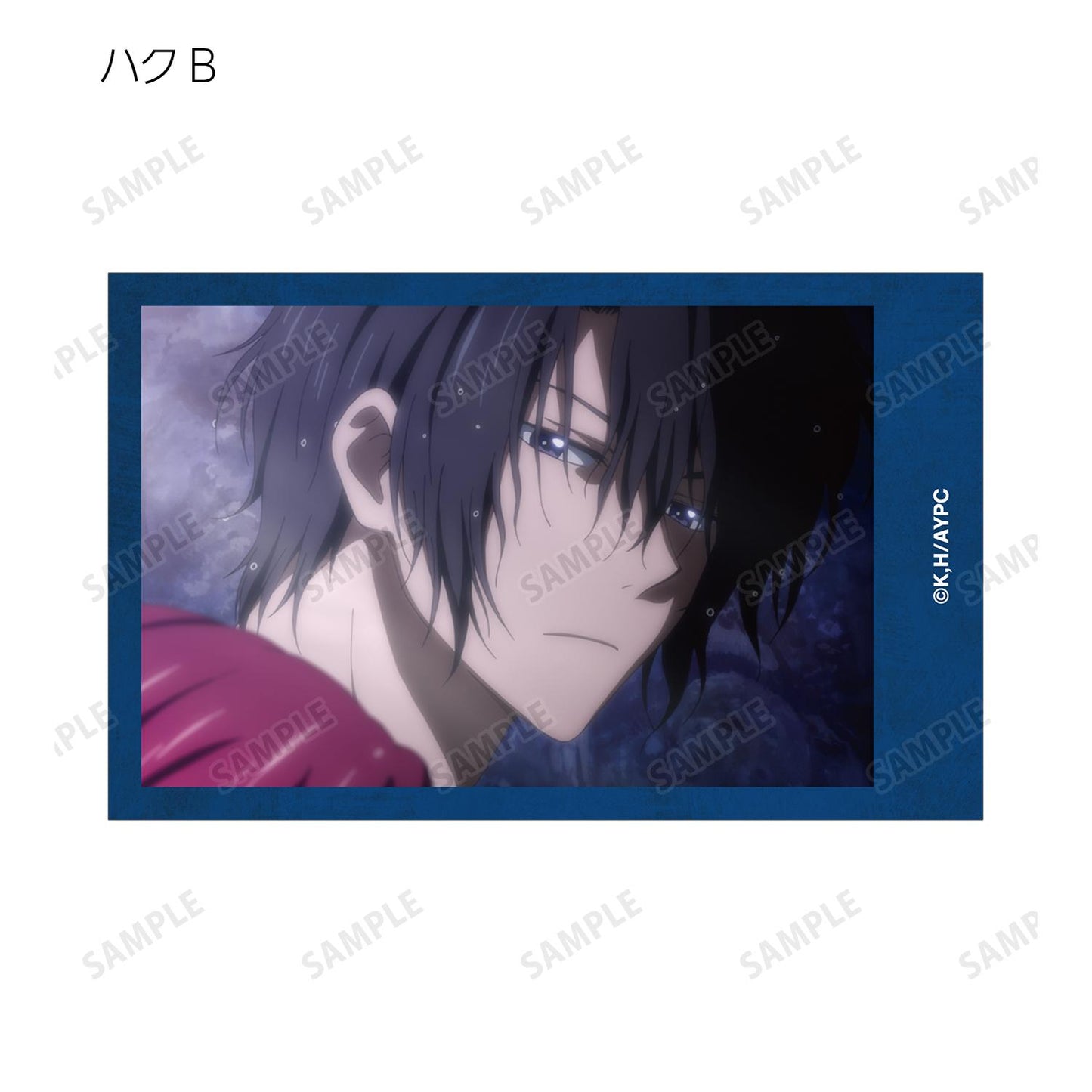 《晨曦公主》 場景插畫卡片 交易卡(單品/全套BOX)【BOX/16包入】